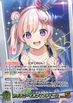 ブースターパック「エンチャントレガリア」 商品検索 | ドラゴンスター