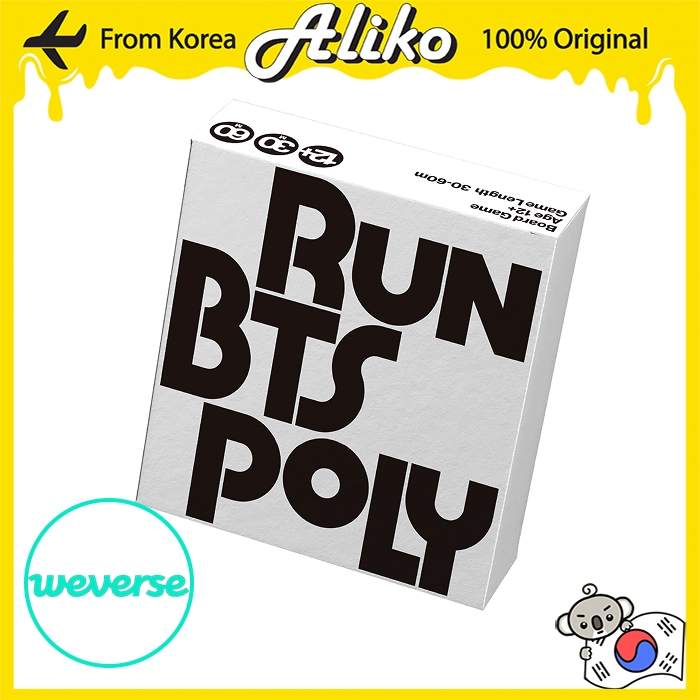 BTS - RUN BTS POLY HIGHLIGHT PACKAGE | Shopee Brasil