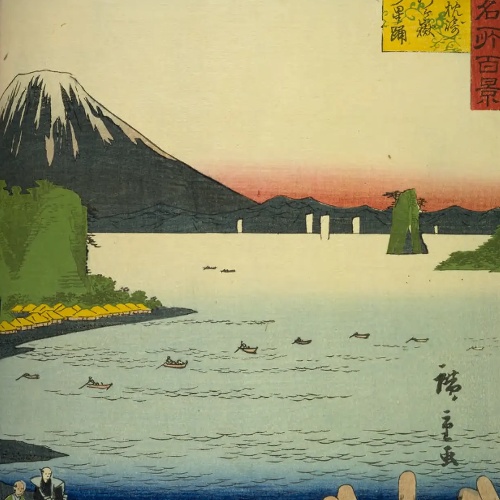 桜島 | 錦絵と写真でめぐる日本の名所 | 電子展示会