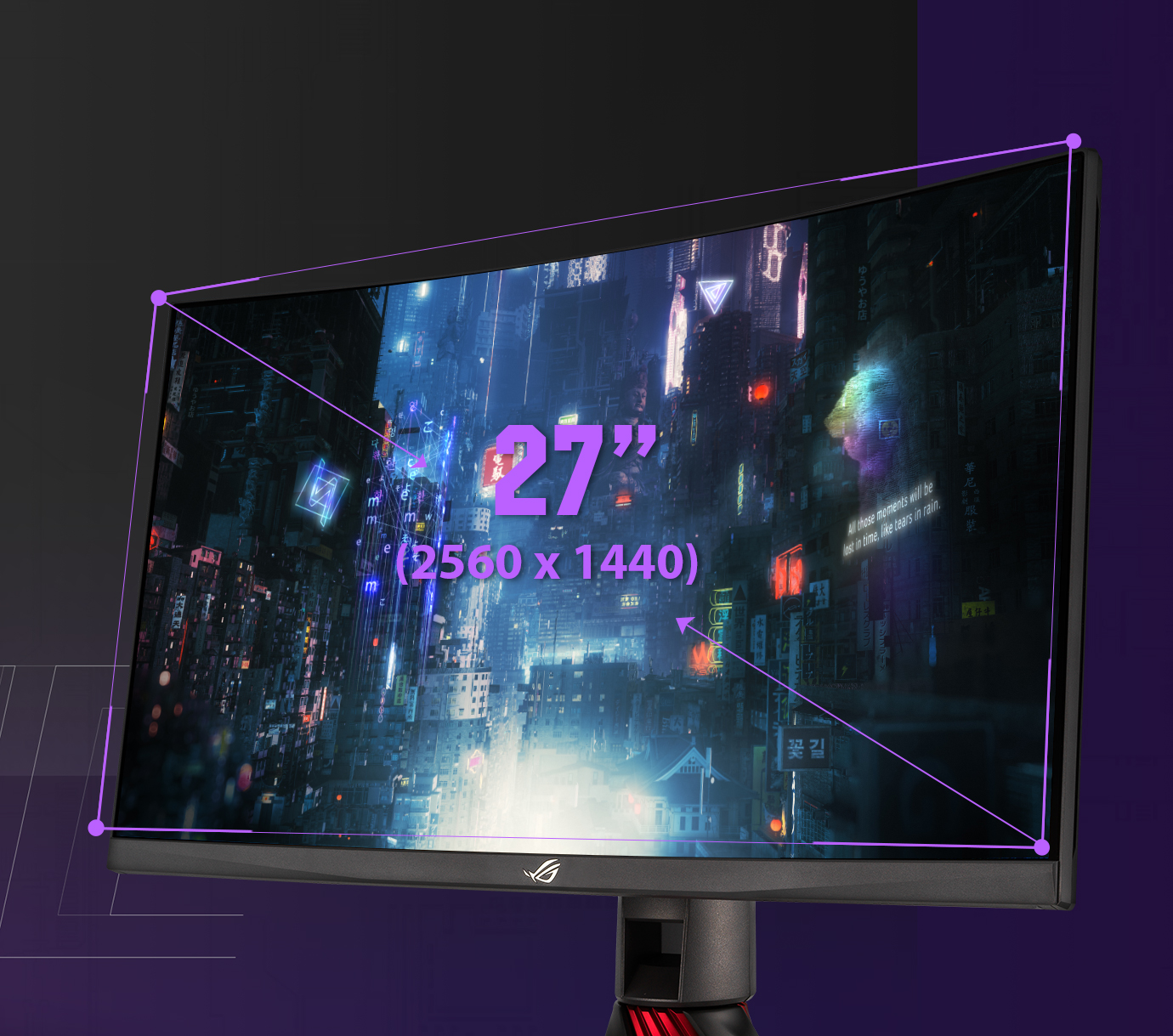 ROG STRIX XG27WQ | Monitors | ROG Global