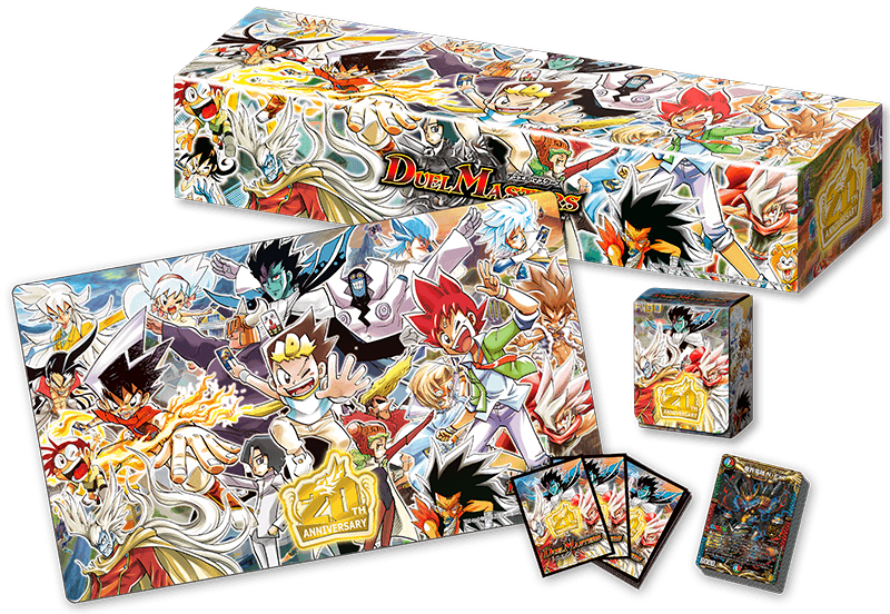 DMSP-05 デュエル・マスターズTCG キングマスタースタートデッキ