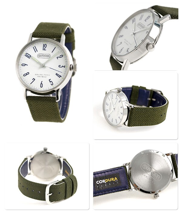 dショッピング |アウトドア プロダクツ オピダム ラージ ソーラー