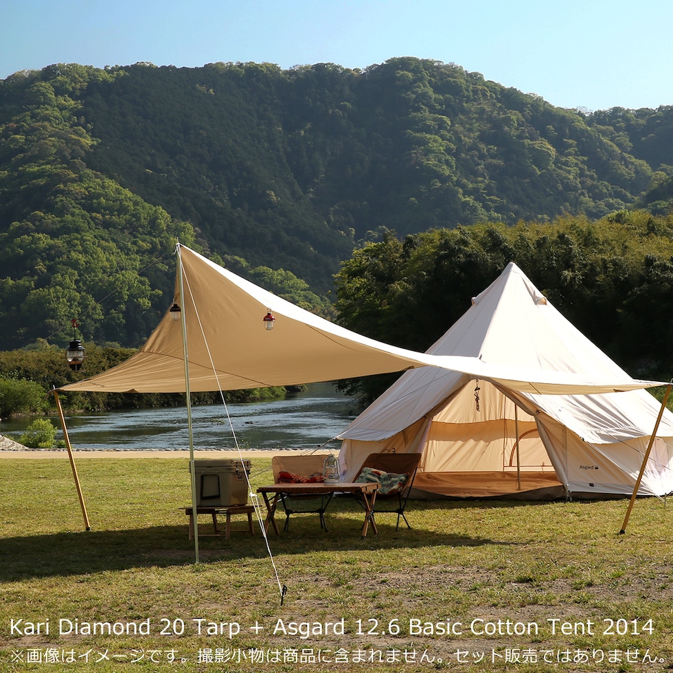 dショッピング |ノルディスク タープ カーリ ダイヤモンド 20 Kari