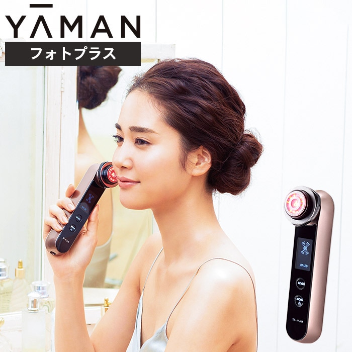 dショッピング |ヤーマン YA-MAN フォトプラス HRF10T HRF-10T 送料