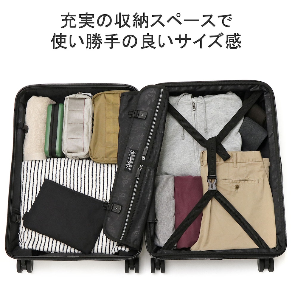 dショッピング |公認販売店 コールマン スーツケース Coleman キャリー