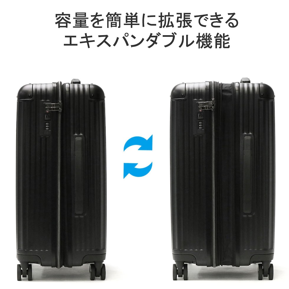 dショッピング |公認販売店 コールマン スーツケース Coleman キャリー