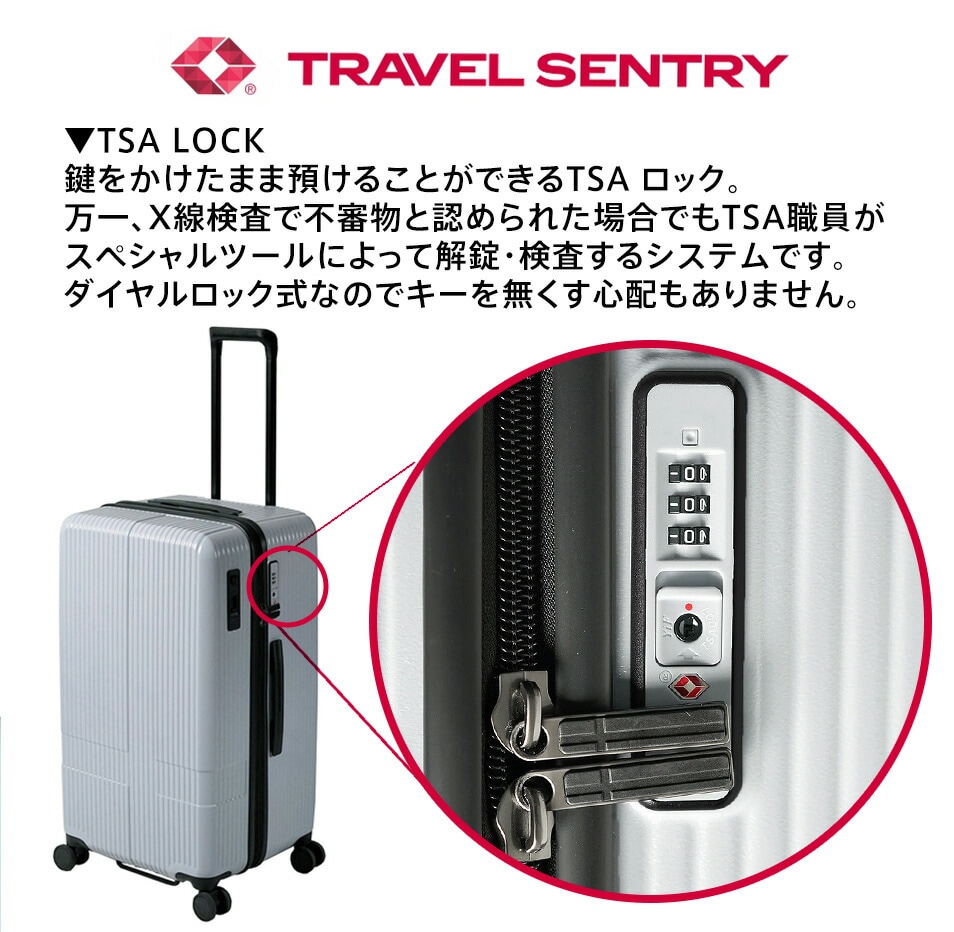 dショッピング |イノベーター innovator スーツケース 75L inv70 1