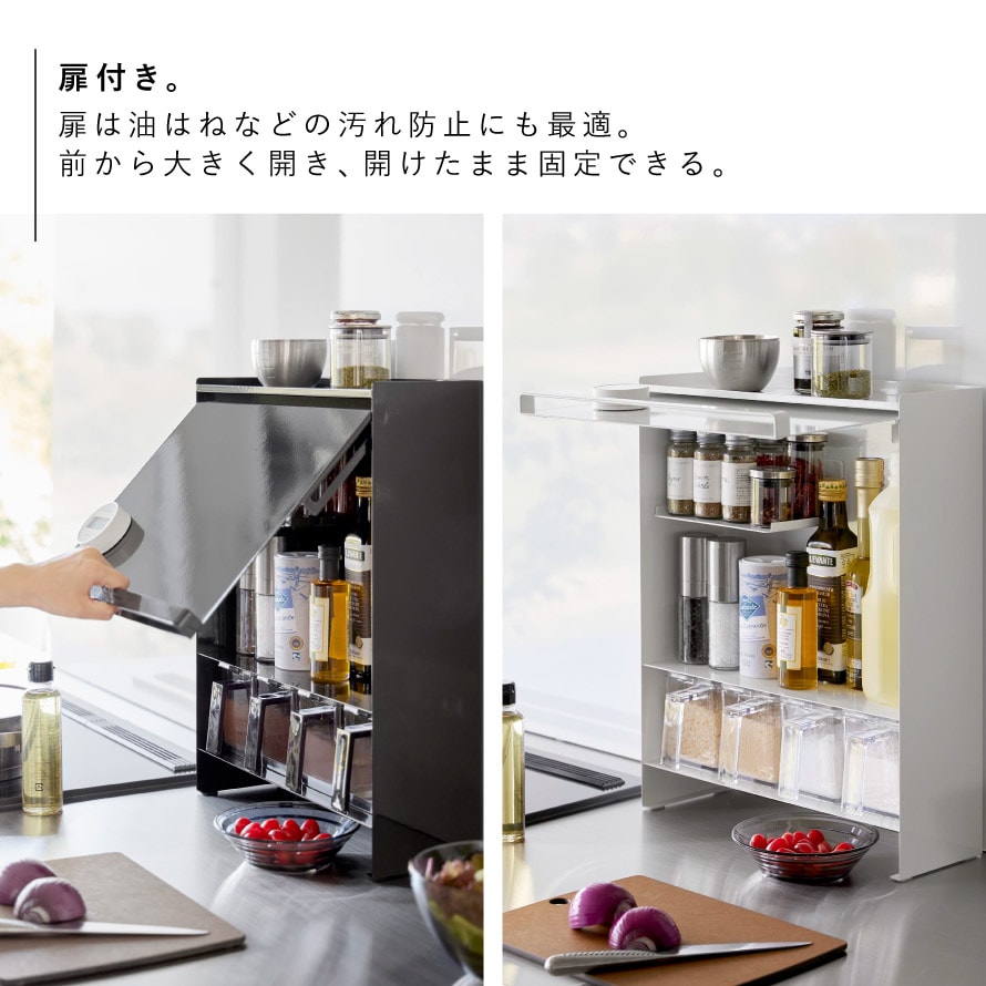 dショッピング |【ポイント5倍】スパイスラック tower スリム 調味料