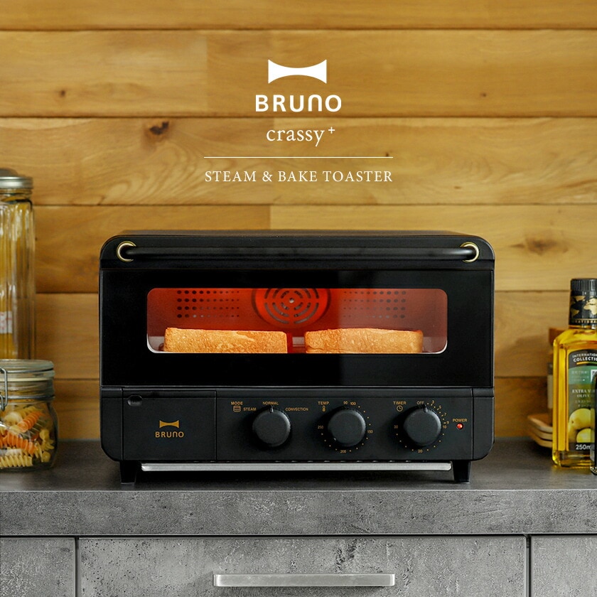 dショッピング |［ BRUNO crassy+ スチーム＆ベイクトースター