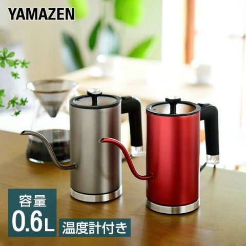 dショッピング |電気ケトル 温度計付き ドリップケトル 0.6L NEKJ
