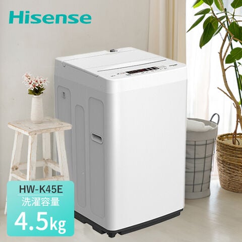 dショッピング |洗濯機 縦型 全自動洗濯機 洗濯4.5kg 最短10分洗濯 HW