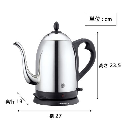 dショッピング |ラッセルホブス ケトル ステンレス Russell Hobbs