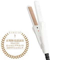 dショッピング |KINUJO キヌージョ ヘアアイロン 絹女～KINUJO～ LM