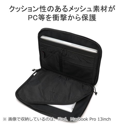 BRIEFING ブリーフィング PCケース 日本正規品 パソコンケース 13