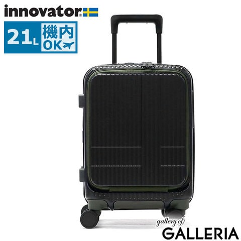 dショッピング |【正規品2年保証】 イノベーター スーツケース 機内