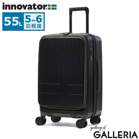 dショッピング |【正規品2年保証】 イノベーター スーツケース