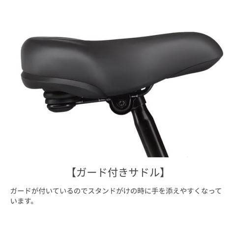 dショッピング |子供乗せ自転車 電動自転車 YAMAHA(ヤマハ) 3人乗りPAS