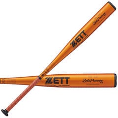bat16383c-84c-5601_1.jpg