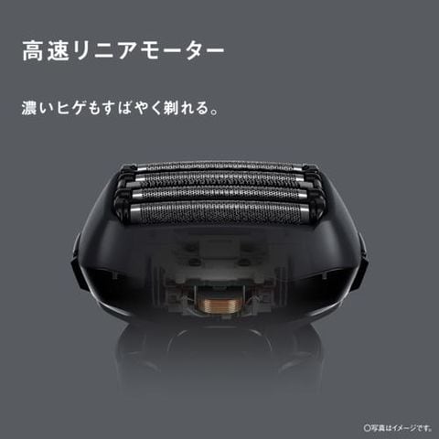 dショッピング |【長期保証付】パナソニック(Panasonic) ES-LVFX-K
