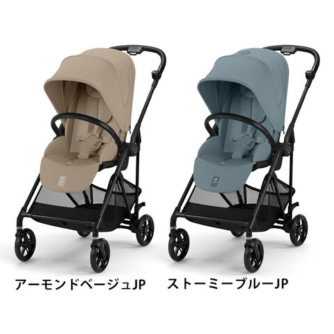 dショッピング |正規品 サイベックス メリオ カーボン cybex MELIO