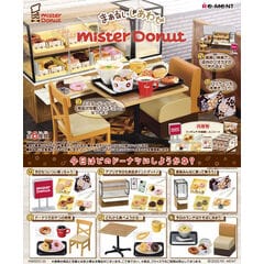 dショッピング |【送料無料！】キャンバスパズル 1126ピース ムーミン