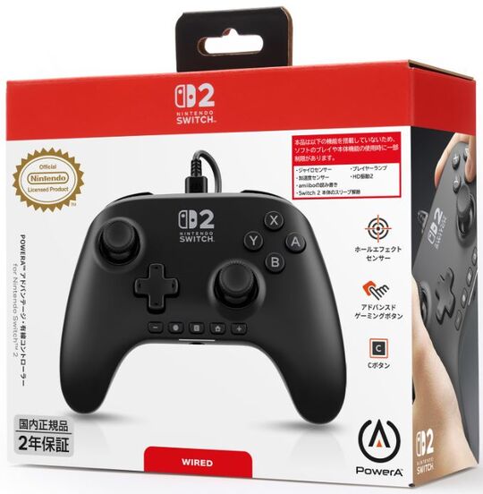 マリオカート8 デラックス Joy-Conハンドル for Nintendo Switch