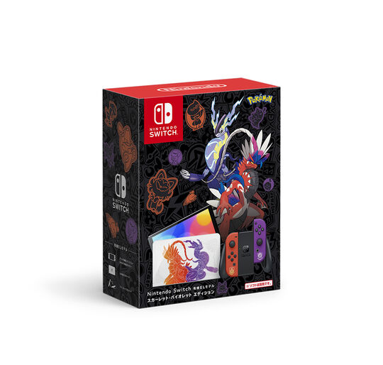 Nintendo Switch(有機ELモデル) スカーレット・バイオレット