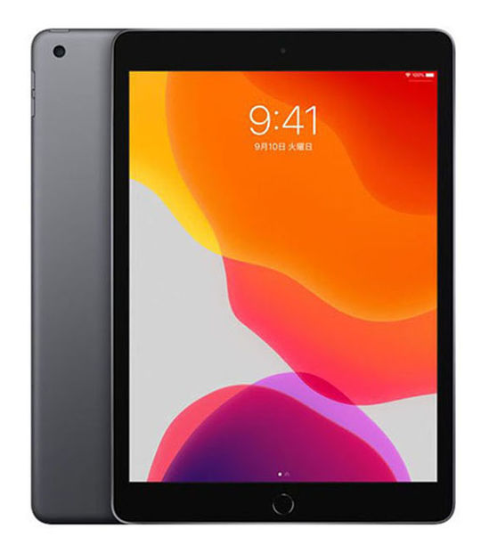 iPad 10.2インチ 第7世代」買取価格の検索結果｜中古スマホ