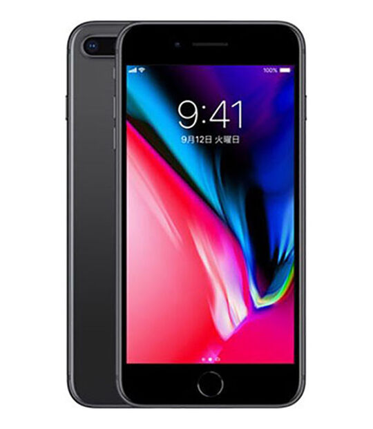 iPhone8シリーズの買取価格の検索結果｜中古スマホ・タブレット・携帯