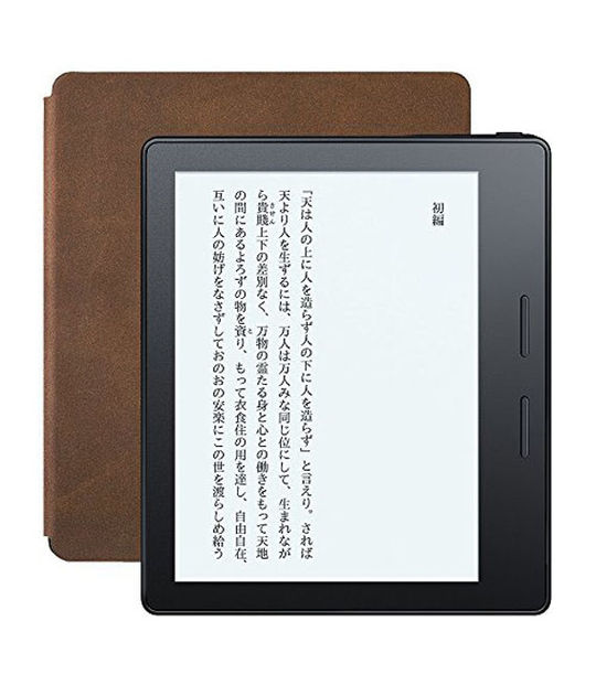 広告なしver」 「広告なしver」 Kindle oasis 第10世代 32GB Wi-Fi