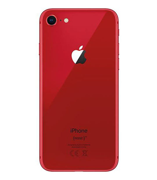 iPhone8」買取価格の検索結果｜中古スマホ・タブレット・携帯の買取