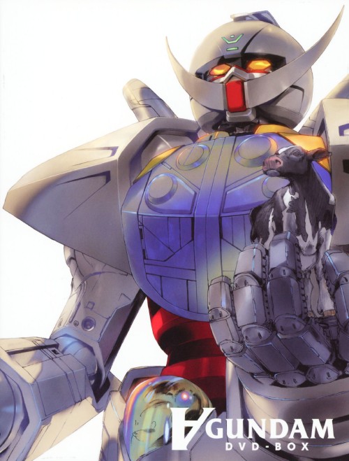 ∀（ターンエー）ガンダム MEMORIAL BOX I＋II DVD BOX Yahoo!オークション -「ターンエーガンダム box」の落札相場・落札価格