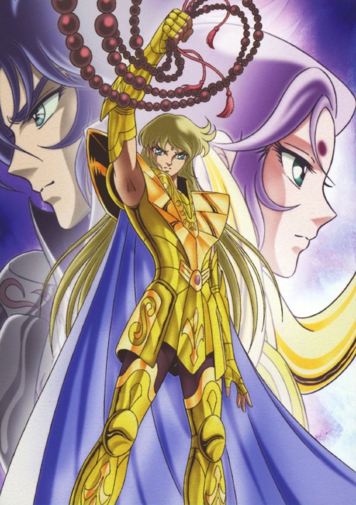 聖闘士星矢 冥王ハーデス 十二宮編 DVD-BOX/古谷徹【買取価格】｜ゲオ