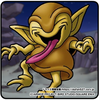 DQ5】ドラゴンクエストV 敵モンスター図鑑 ▻ ドラクエ情報宝庫