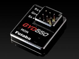 公式】DJI販売|ドローンステーション / GYD550【生産中止】