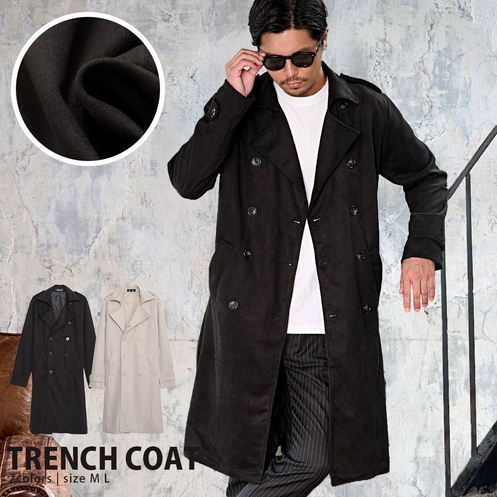 CavariA【キャバリア】フェイクスウェードトレンチコート/全4色