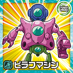 20000枚限定封入の特別なシールが手に入るチャンス！ 「ドラゴンボール