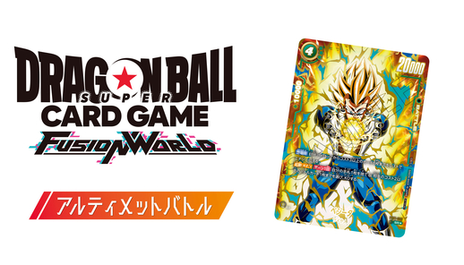 t240501040-2.jpg?_=1771938240