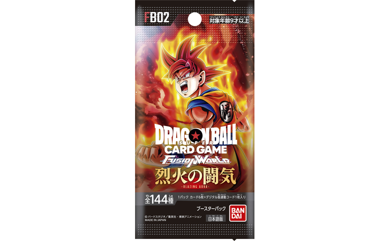 ドラゴンボールスーパーカードゲーム フュージョンワールド