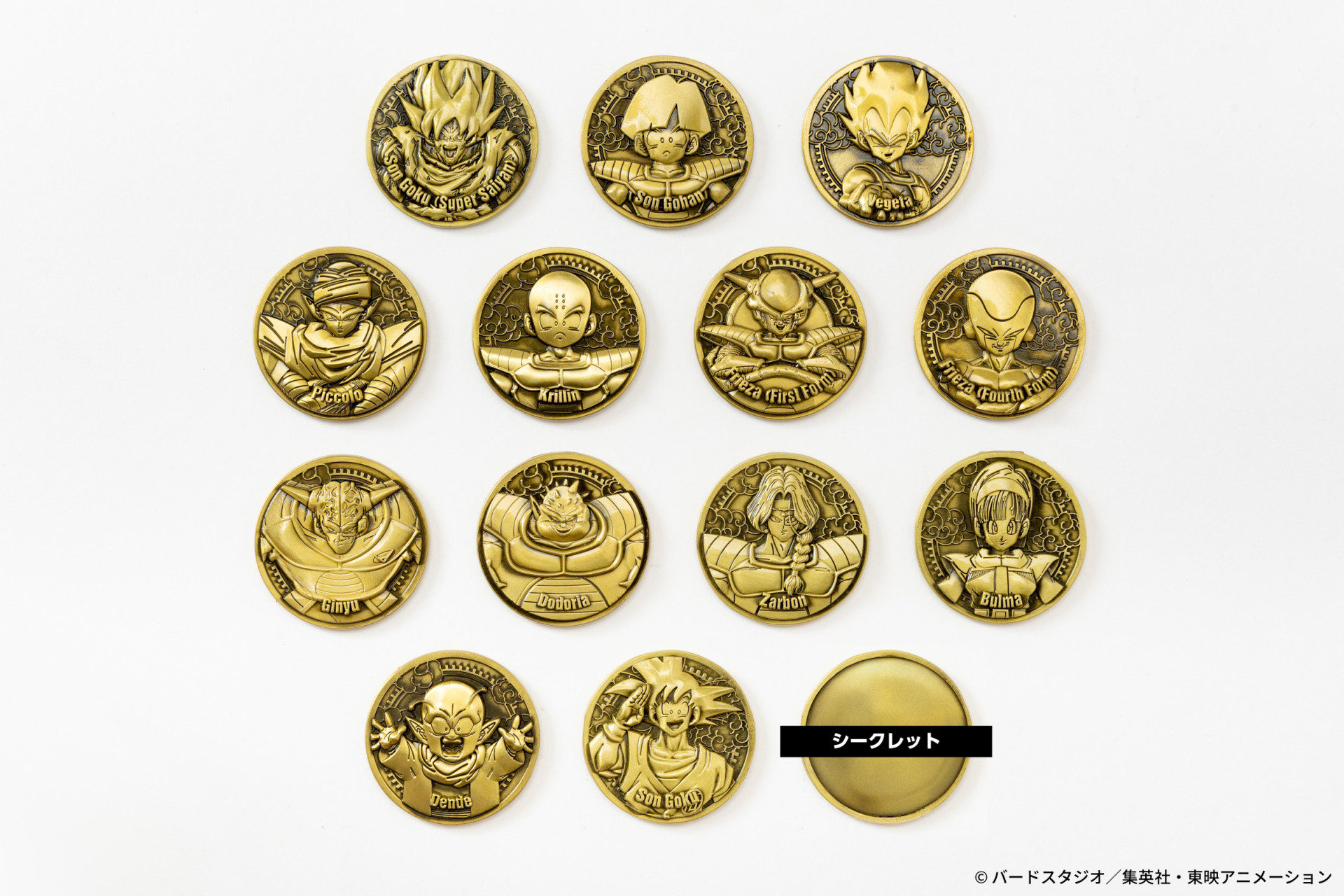 ドラゴンボールZ』のキャラクターたちをこだわりのレリーフで表現した