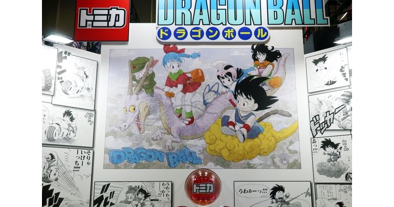 万博with 『DRAGON BALL』コラボグッズが発売決定!!]｜ 【公式