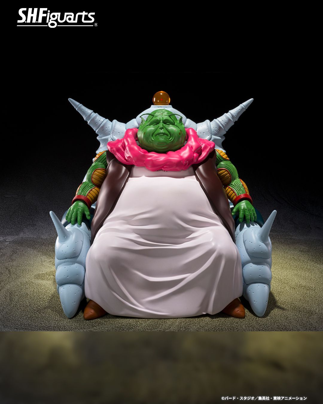 最長老」がS.H.Figuartsに登場！]｜ 【公式】ドラゴンボール