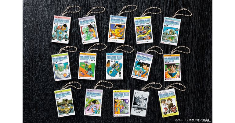 DRAGON BALL Comics Charm Collection03」が発売！ ]｜ 【公式