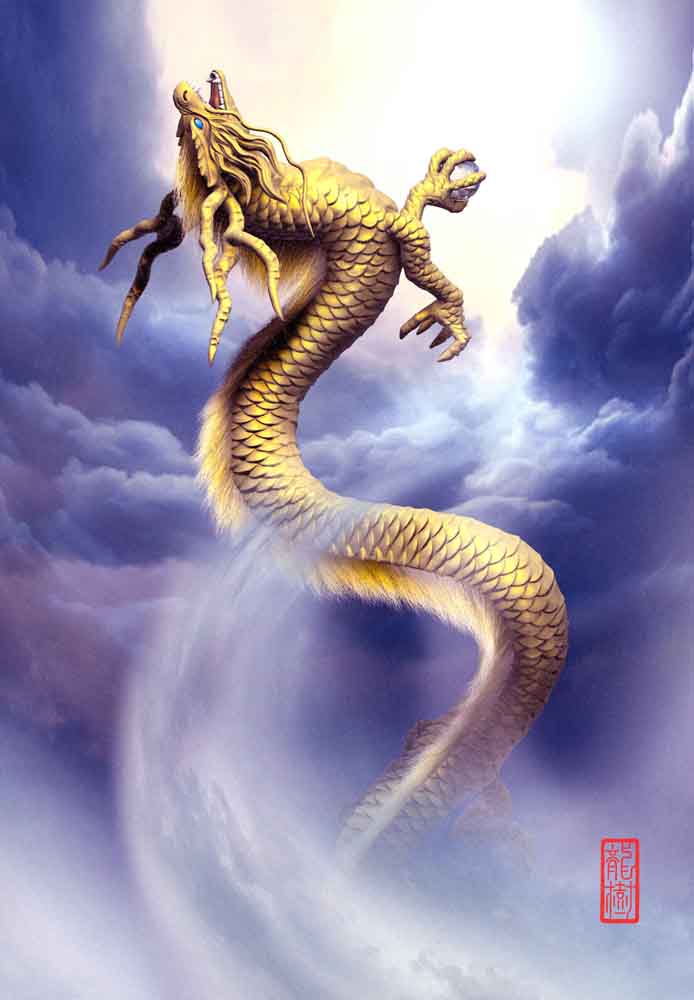 龍の絵 | 龍樹の作品集
