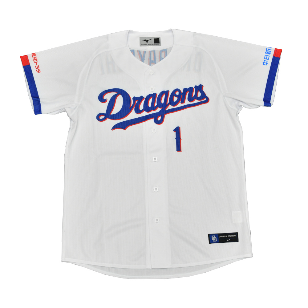 8 大島 洋平 | 中日ドラゴンズオフィシャルグッズショップ