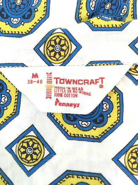 古着 60s TOWNCRAFT Penneys 小紋柄 総柄 開襟 ボックス パジャマ