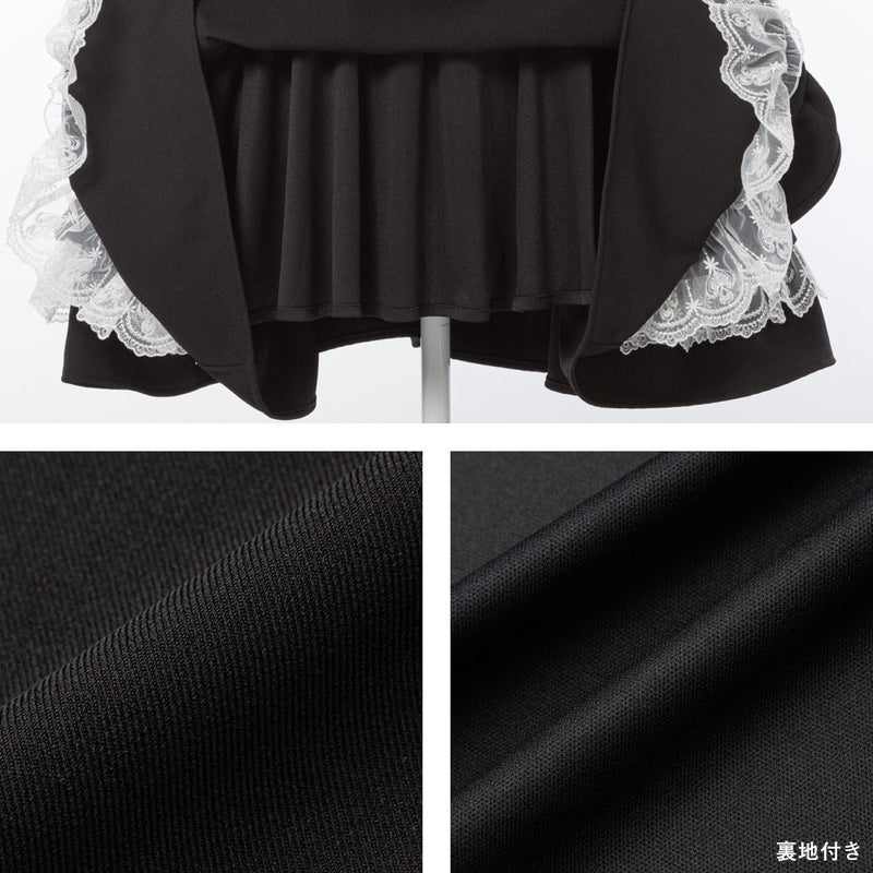 レースアップジャンパースカート middle 4L-6L – レディース