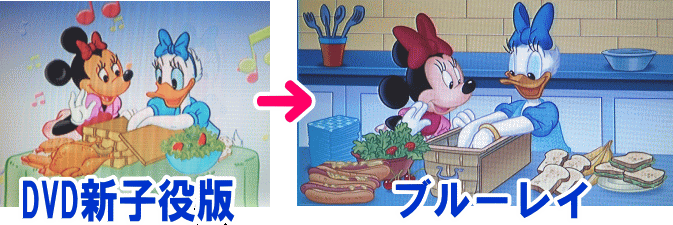 シングアロング DVD～ブルーレイの画像・画質について,DWEディズニー