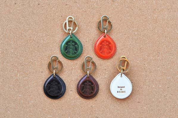 キーホルダー型スターバックス カードがオシャレ！BEAMS「STARBUCKS