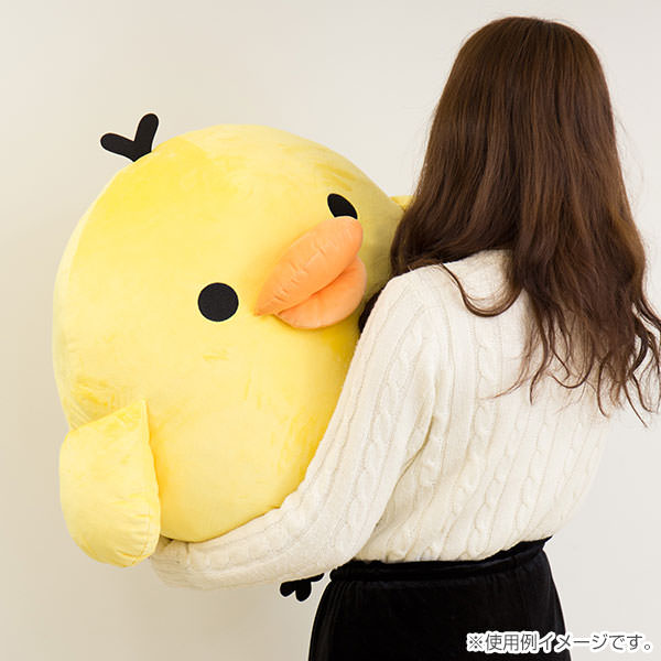 全長55センチの特大サイズ！サンエックス「キイロイトリ特大ぬいぐるみ